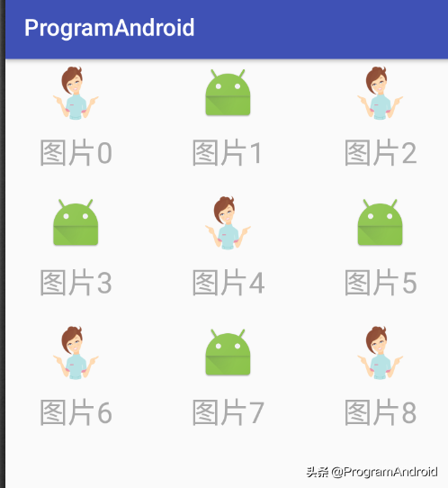 如何设置gridview的风格样式_vs中gridview控件的使用