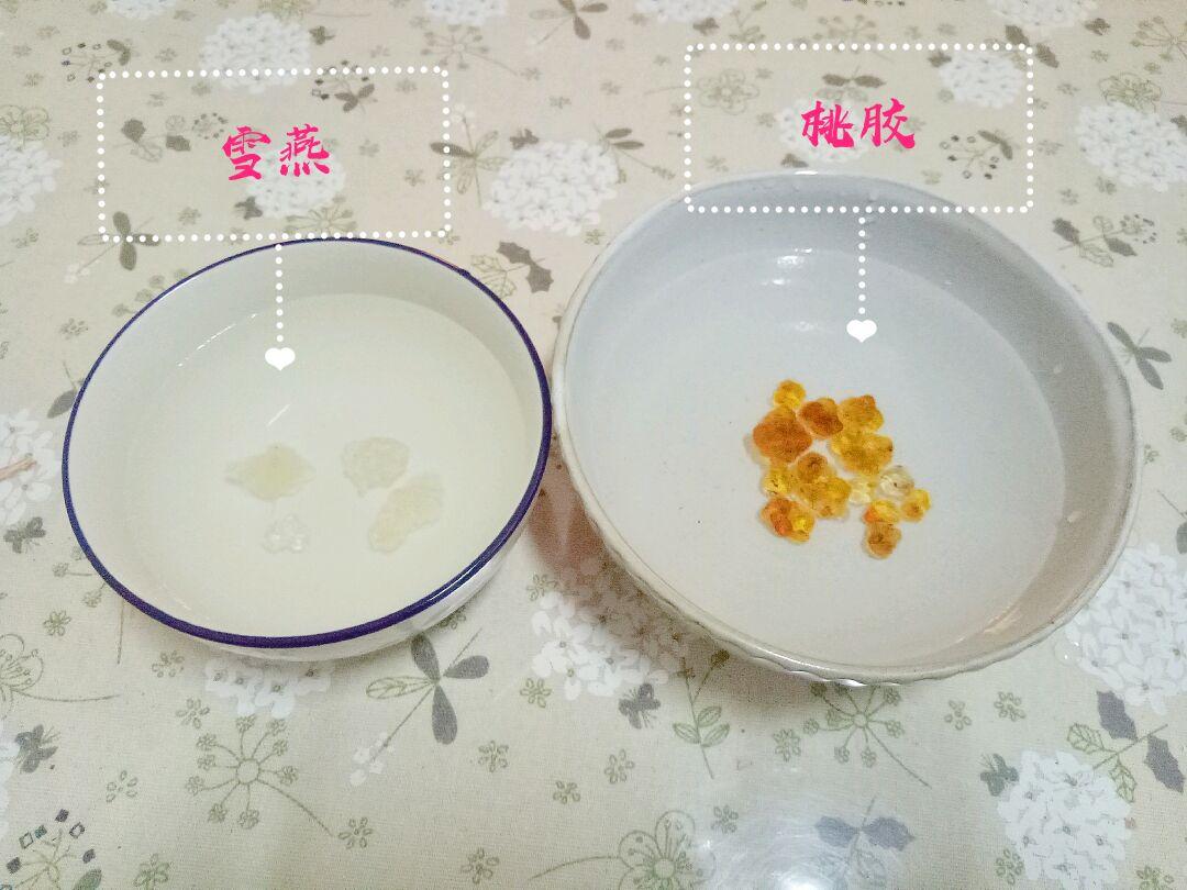 圖片[2]-【蔓越莓雪梨桃膠雪燕羹】做法步驟圖 冬日美味、營養又簡單的-起舞食譜網