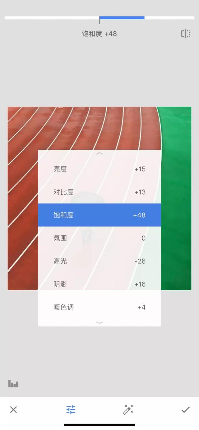 手机拍照的技巧，手机拍照技巧攻略（想要用手机拍出好照片）