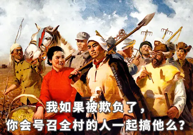 被表白了怎么回复，被告白了怎么幽默回复答应（在微信上被表白）