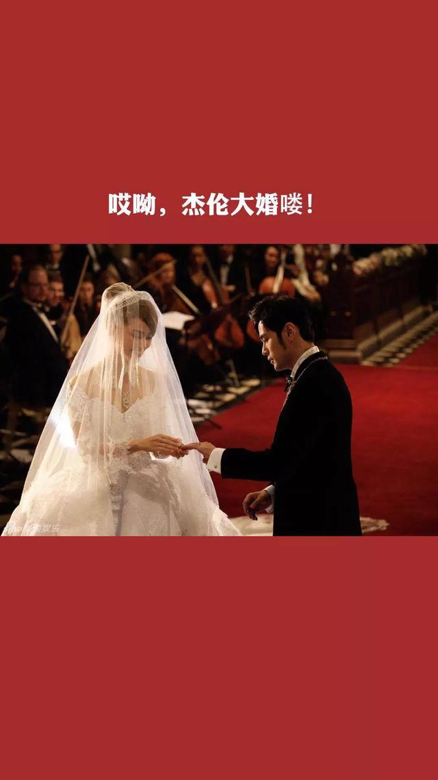 周杰伦高清图片，周杰伦照片（周杰伦高清壁纸：我不曾等雨停）