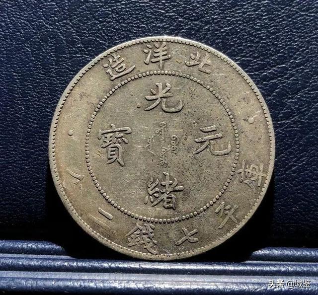 100元怎么看真假，新版100元人民币怎么鉴别真假真伪（袁大头辨别有技巧）