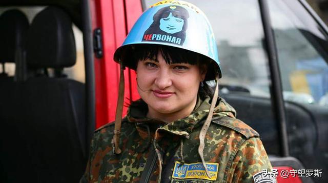 乌克兰女演员阵亡图片