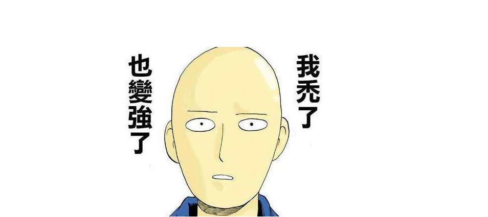 科发源失败案例（每6个中国人中就有1人脱发）