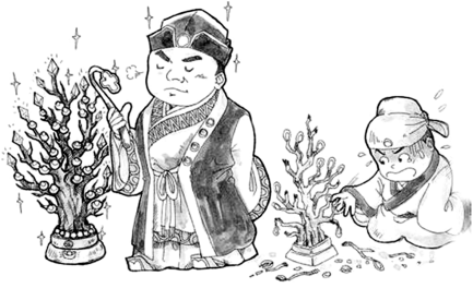 三國鼎立教案人教版（七年級三國鼎立教學設計）
