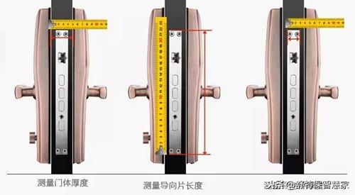 换智能锁霸王锁体，更换智能门锁必须了解的5点注意事项