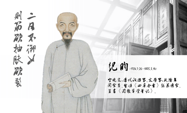 龙衣念什么，繁体字上边是龙下边是衣是什么字ぁ（魑魅魍魉到底是个什么鬼）