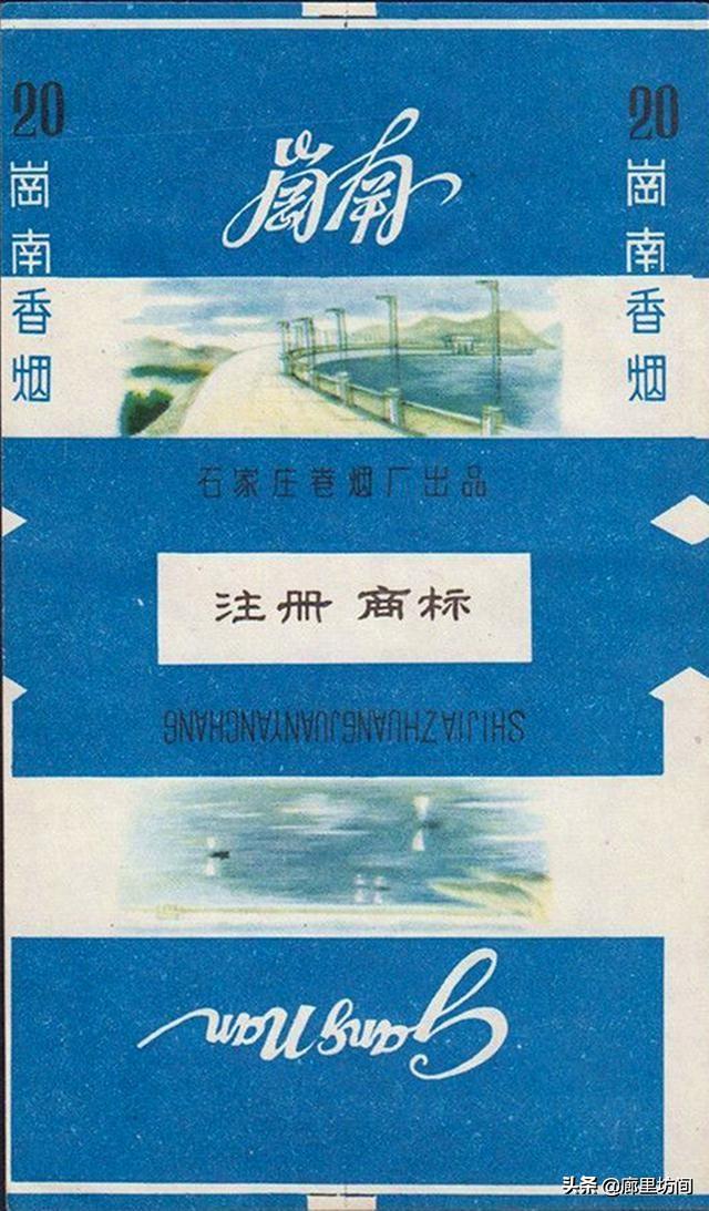 石家庄市能买到什么香烟，新石家庄香烟在哪里可以买到（这些老烟品牌你给父辈们买过吗）