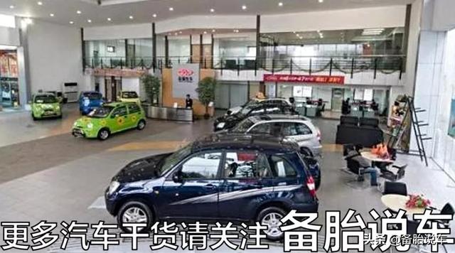 汽车补漆多少钱，补一小块漆要多少钱（老司机：不该省的钱，别省）