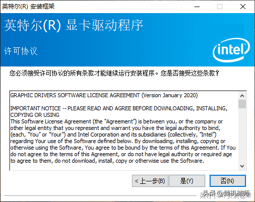 英雄联盟LOL闪退怎么解决，英雄联盟为什么闪退怎么办（英雄联盟/LOL-云顶之弈模式闪退解决方法）