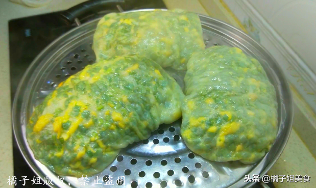 圖片[14]-【菜饃】做法步驟圖 比包子油條還好吃 超過癮-起舞食譜網