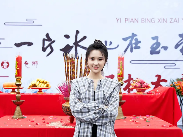 一片冰心在玉壶电视剧，余生请多指教电视剧张慧雯（张慧雯首次挑战女捕快）