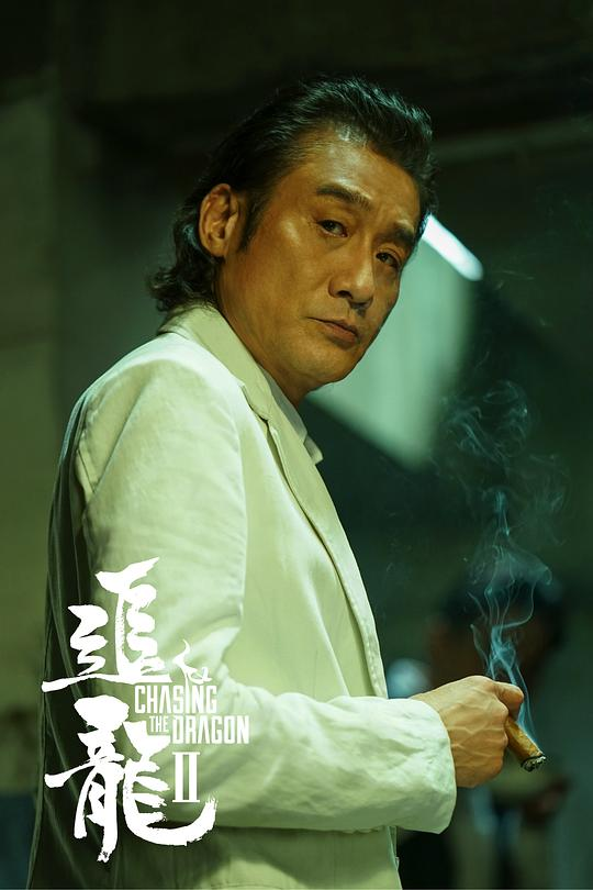 张子豪和李嘉诚我们都是意中人，王晶终于还是走上了他的老路
