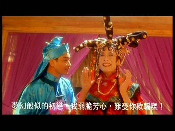 东成西就什么意思，东成西就的意思（《东成西就》20大经典语录）