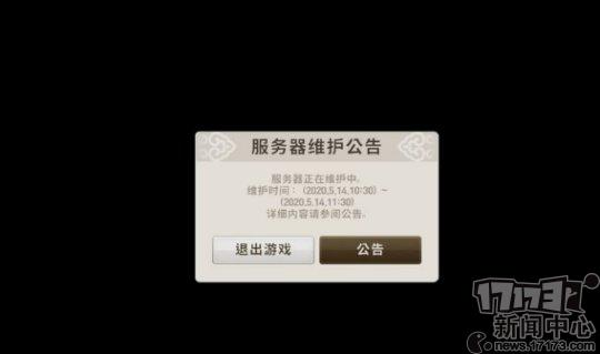 剑灵捏脸数据导入，如何将剑灵捏脸数据导入教程（上线一天炸服两次）