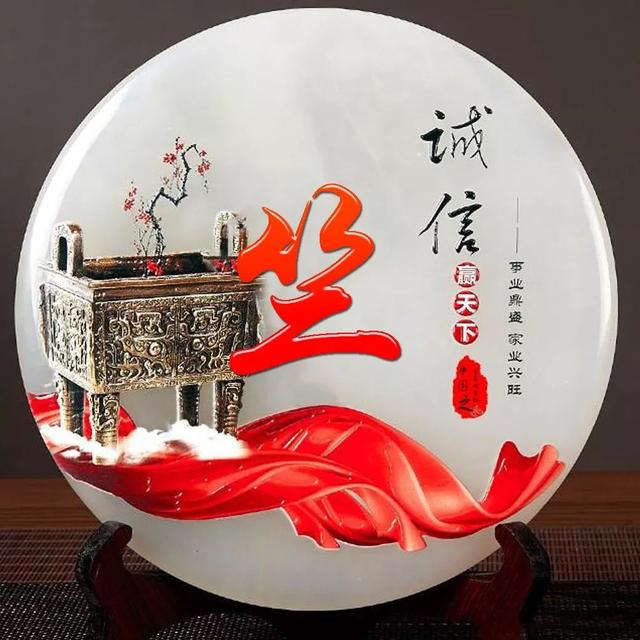 女人吉利健康好运的微信头像,女人微信招财吉利头像 祝大家招财进宝万事胜意(188张雕塑“招财进宝”姓氏头像) 女人吉利健康好运的微信头像,女人微信招财吉利头像 祝大家招财进宝万事胜意(188张雕塑“招财进宝”姓氏头像)