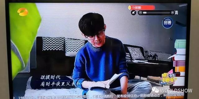 现场pogo是什么意思，干嘛跟我pogo是什么意思（百万乐迷“云蹦迪”线下演出能在线上开花吗）