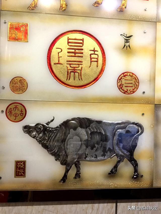 五牛图的寓意是什么，五牛图的寓意是什么牛转乾坤牛气冲天（见识一下“中国十大传世名画”之一的五牛图）