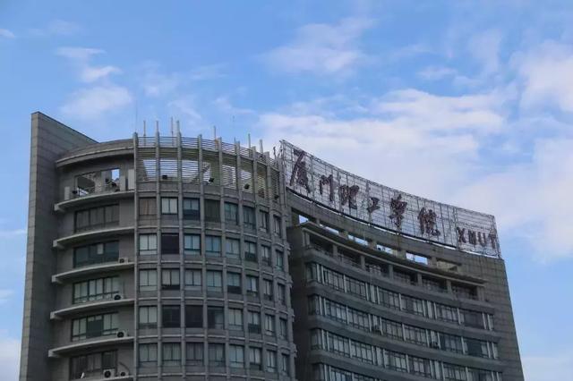 华侨大学在厦门尴尬,厦门有哪些大学(可我劝你留下……) 华侨大学在厦门尴尬,厦门有哪些大学(可我劝你留下……)