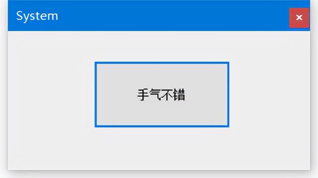 电脑后台怎么打开，任务管理器快捷键（如何在电脑后台开启静默定时自动截图并保存）