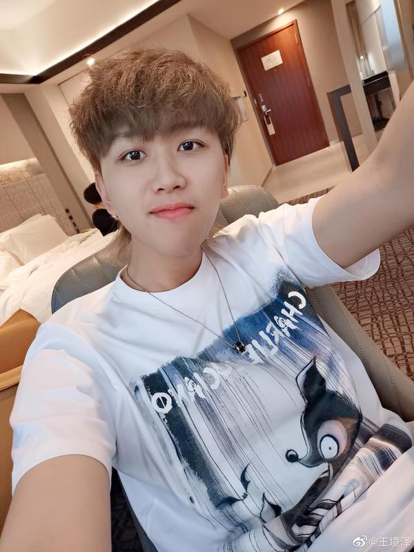 我王境泽就是饿死，“王境泽”是什么梗（还记得“真香男孩”王境泽吗）