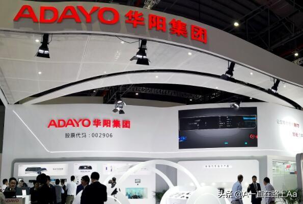 车载导航哪个品牌好一点（车载导航十大品牌）