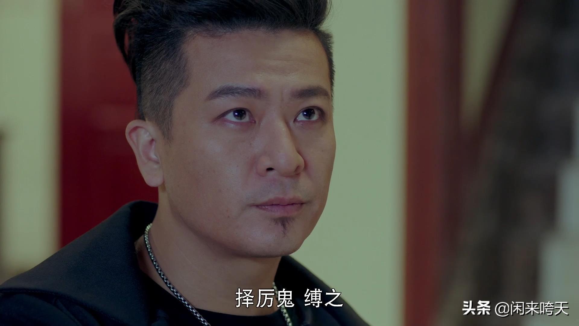 灵魂摆渡茶茶怎么死的，灵魂摆渡茶茶怎么会变成冥王（因冥王而死的无名）