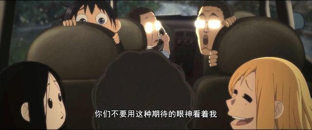 一人之下王也头像，一人之下 王也 专属头像微信（楚岚占马仙洪便宜）