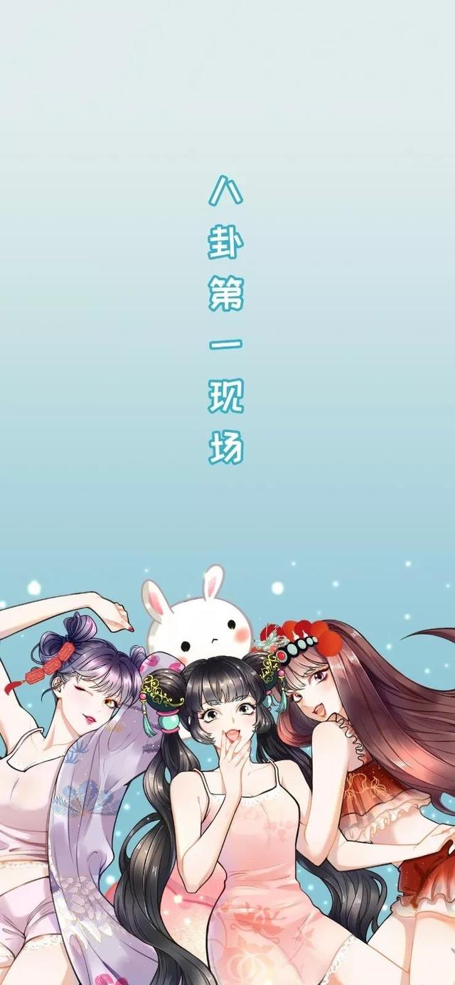 微信背景图，微信背景图男生专用（一批微信聊天背景图）