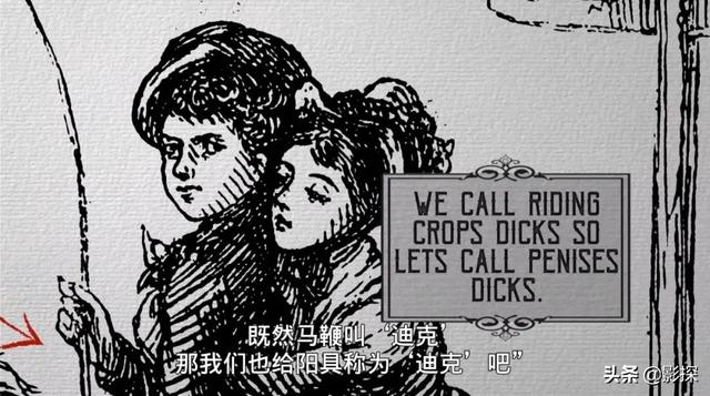 法克什么意思，不打码，不消音，凯奇翻身了（外国人说的法克什么意思）