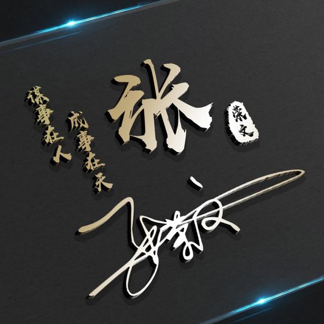 2021情侣头像酷微信，2021情侣头像酷（2021你的微信头像该换新了）