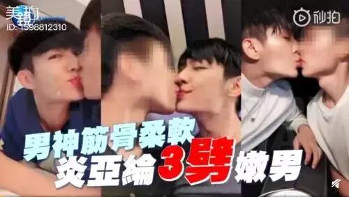 二次元女生正能量不良头像，二次元不良病娇图——【鬼鬼】♡微信（劈腿3男、亲密照和私密对话曝光）