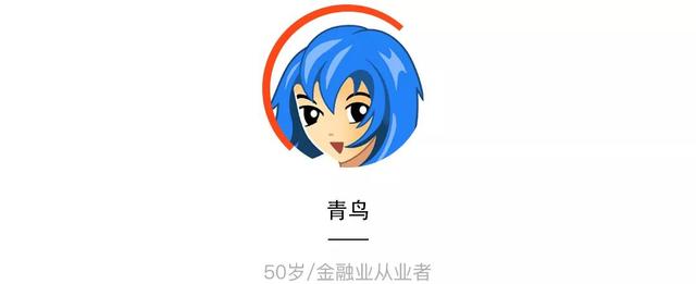 9位数的qq号多少年了，9位数的qq号是哪一年（十年Q龄是种什么体验）