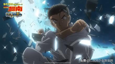 柯南vs怪盗基德，柯南与怪盗基德的第三次对决（绀青之拳》帅而撩的怪盗基德和莫名晒黑的柯南）