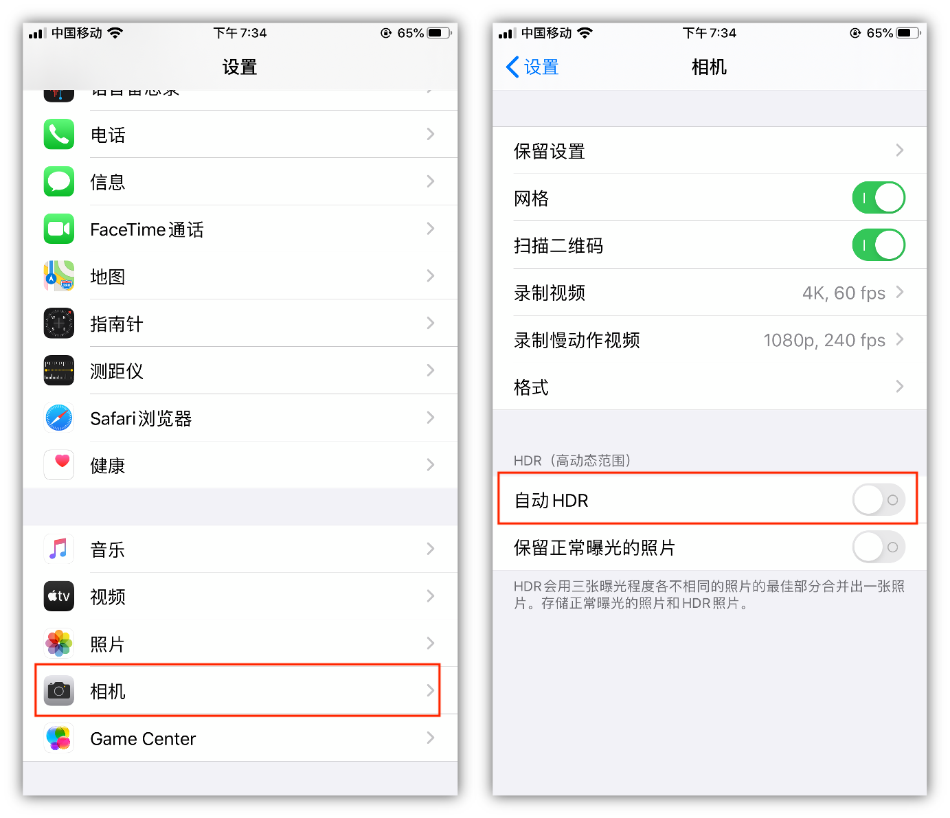 苹果手机的照片(iphone照片)