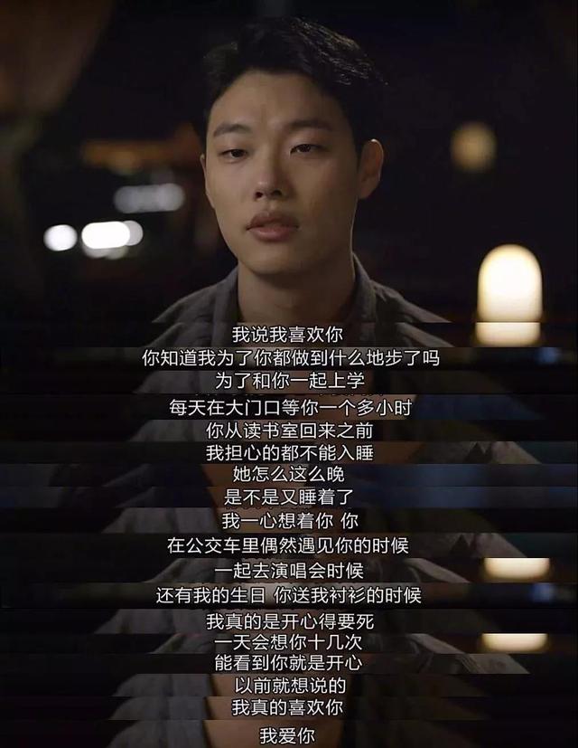 伯利恒之星花语，伯利恒之星（5种花代表不同的暗恋心情）