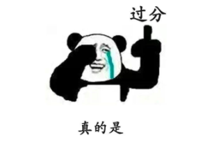 脱毛的几种方法，脱毛的几种方法视频（三种超实用脱毛方法发大公开）