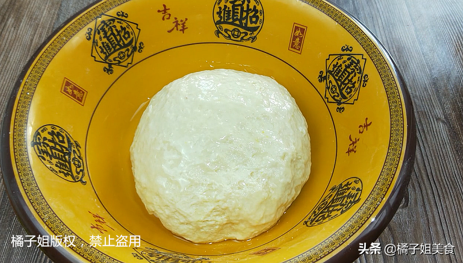 圖片[3]-【油條懶人版】做法步驟圖 15分鐘就能夠做好-起舞食譜網(wǎng)