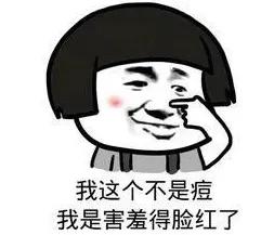 扒爷说的莲花姐是谁,盛装里的花姐是谁(好一朵清纯白莲花) 扒爷说的莲花姐是谁,盛装里的花姐是谁(好一朵清纯白莲花)