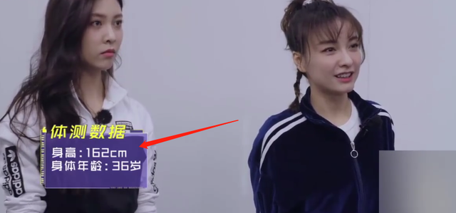 鞠婧祎多少岁了，鞠婧祎家族简历（借吴昕关晓彤科学分析）
