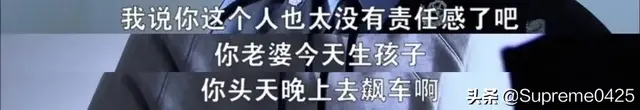 你的裸婚时代后悔了吗，《裸婚时代》未播出的结局