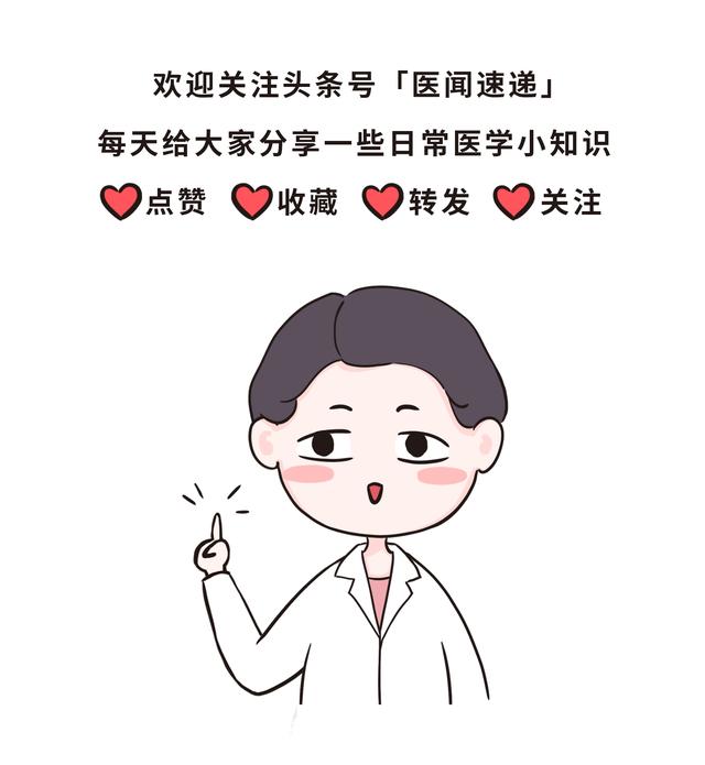 什么是休克指数临床意义是什么，休克指数的临床意义是什么（医生如何评估患者术中失血量）