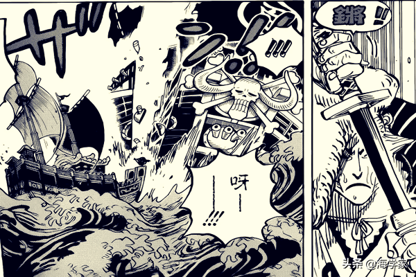 谜底多少画，锦卫门是假日本人（画谜及谜底）