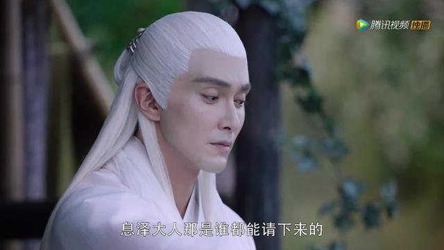 息泽就是东华吗，三生三世枕上书小说中在阿兰若之梦中凤九是否知道（剧情67,阿兰若版本小白几乎接不住）