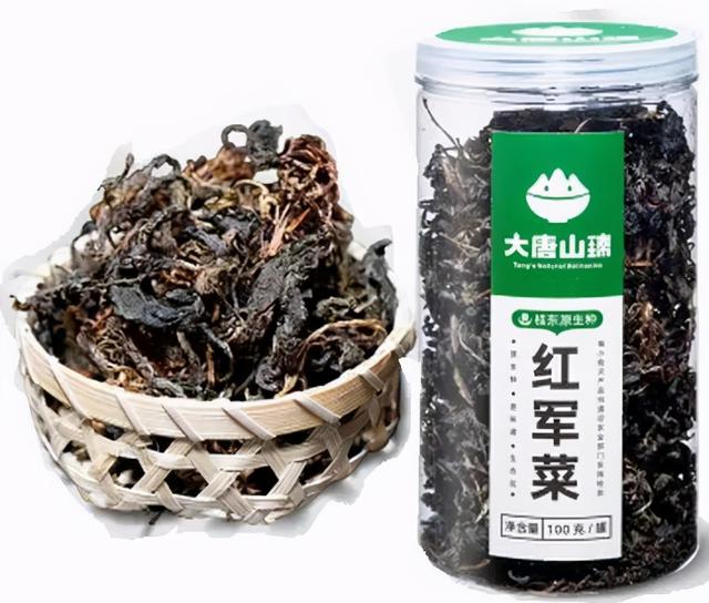 白子菜的五大功能,白子菜的五大功能是什麼(紅軍菜是什麼)