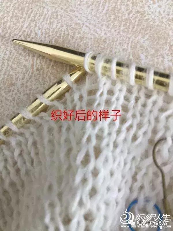 毛衣空心针怎么织，毛衣的空心针怎么织（编织达人都爱的轻薄马海毛衣）