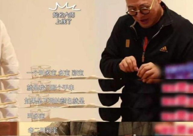 逗比过目不忘游戏名字大全，逗比过目不忘游戏名字5个字的（却是“过目不忘”的好名字）