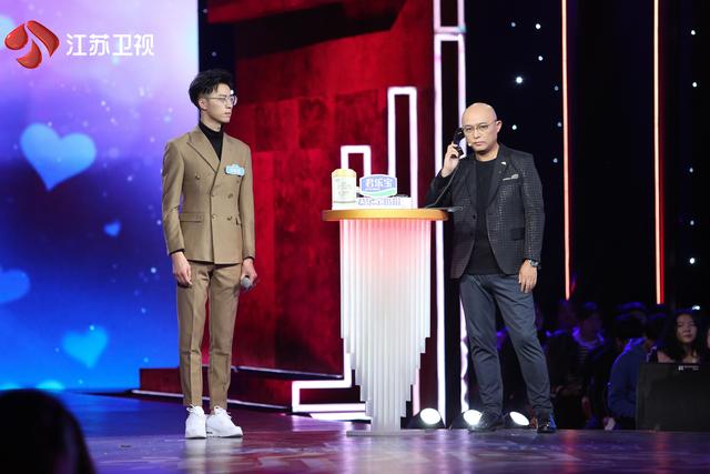 新相亲大会刘帅君哪一期，新相亲大会第三季刘帅君完整视频（动情诠释爱的“软肋”与“铠甲”）