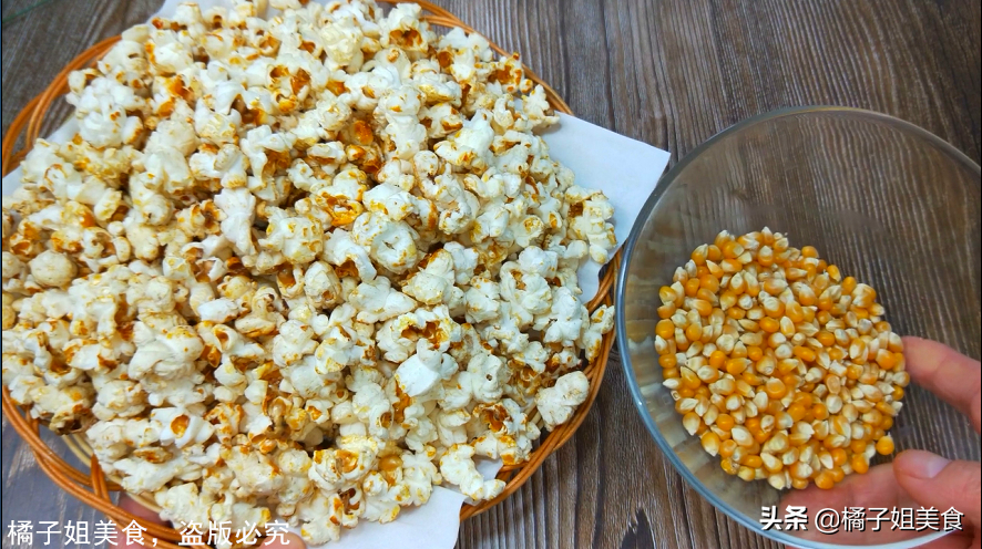 【爆米花】做法步驟圖 一看就會 絕對零失敗-起舞食譜網