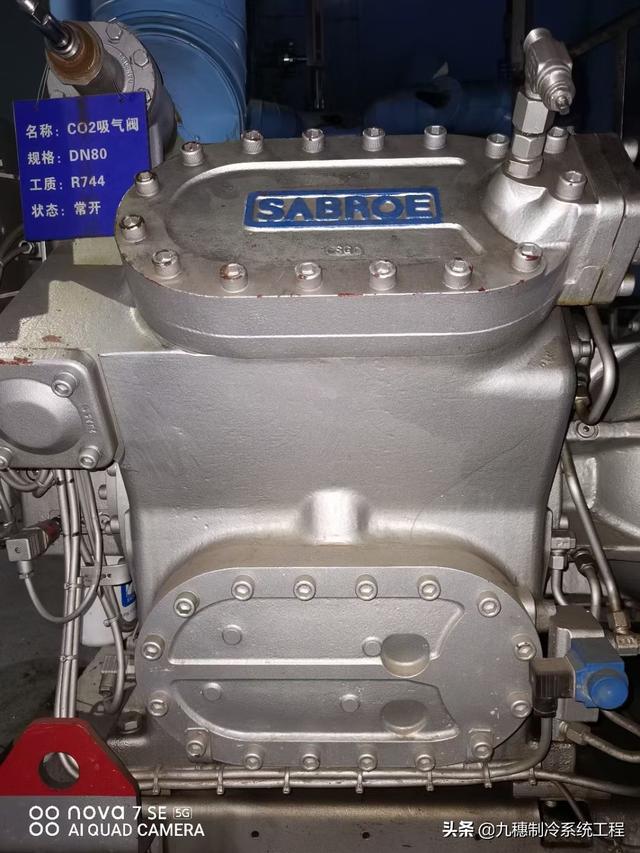 制冰厂投资多少钱，开一个小型制冰厂得多少钱（<南岛、北岛>制冰厂设备采购与安装）